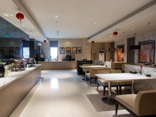 Jinjiang Inn Shanghai Hongqiao Hinge Tianshan West Road Luaran gambar