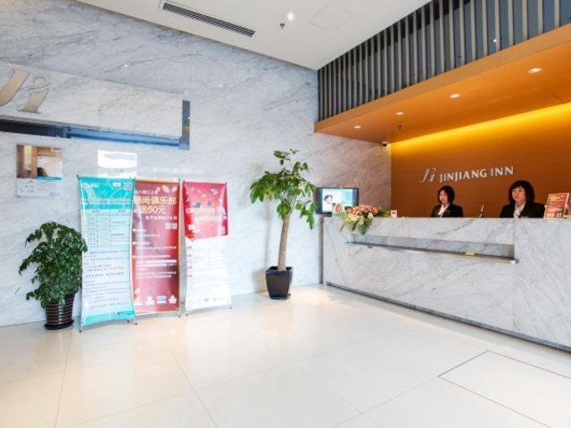 Jinjiang Inn Shanghai Hongqiao Hinge Tianshan West Road Luaran gambar