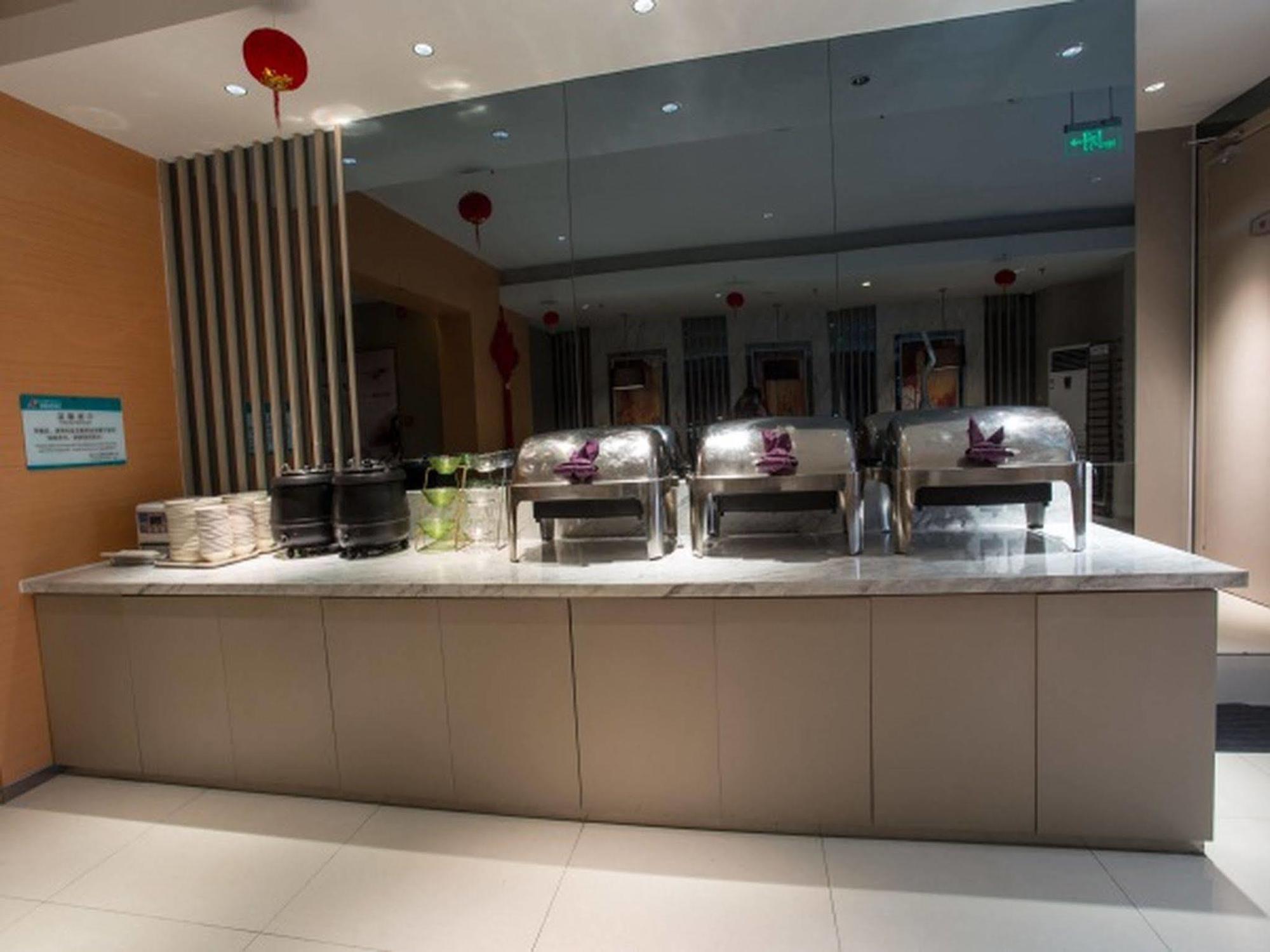 Jinjiang Inn Shanghai Hongqiao Hinge Tianshan West Road Luaran gambar