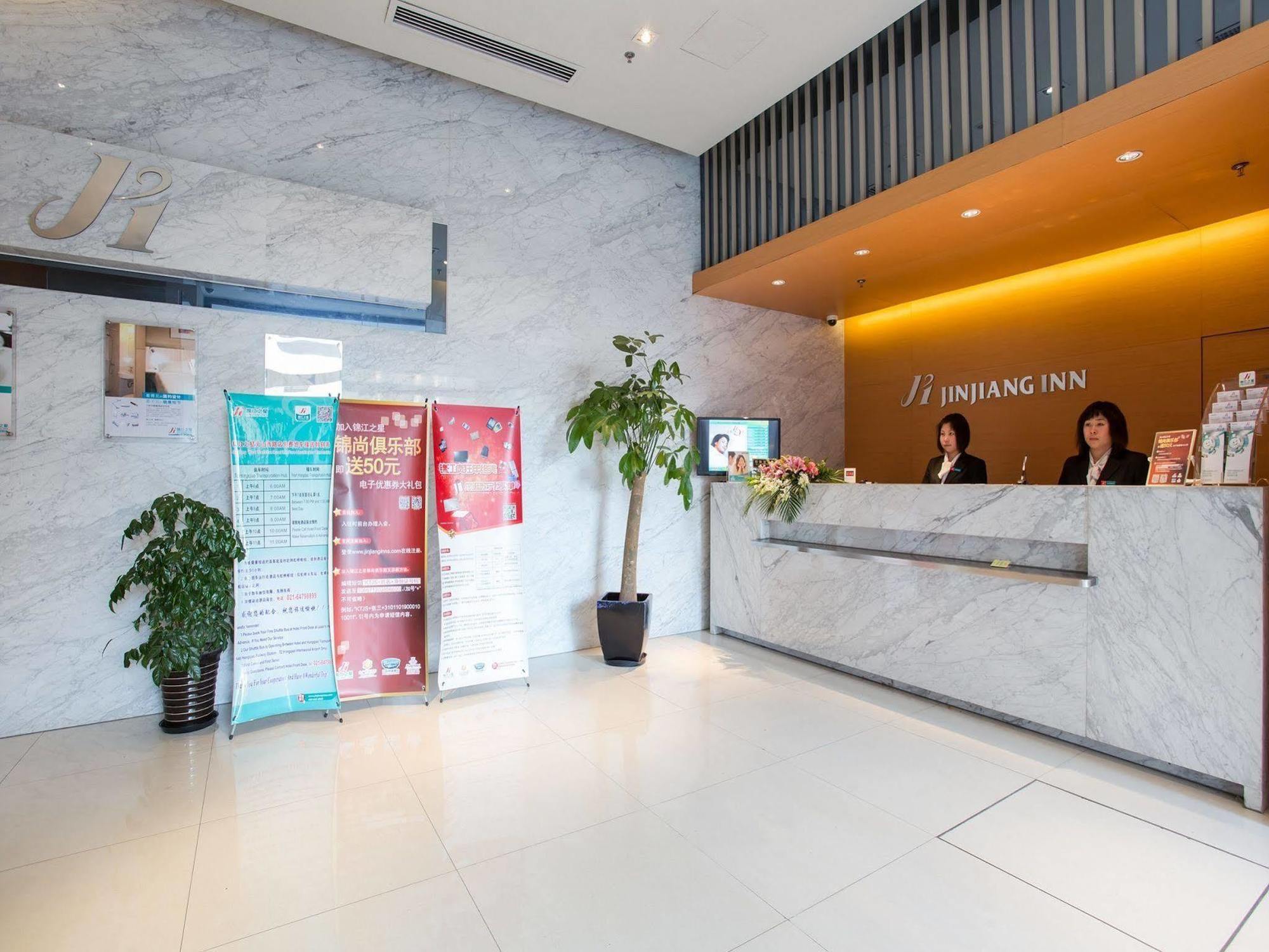 Jinjiang Inn Shanghai Hongqiao Hinge Tianshan West Road Luaran gambar