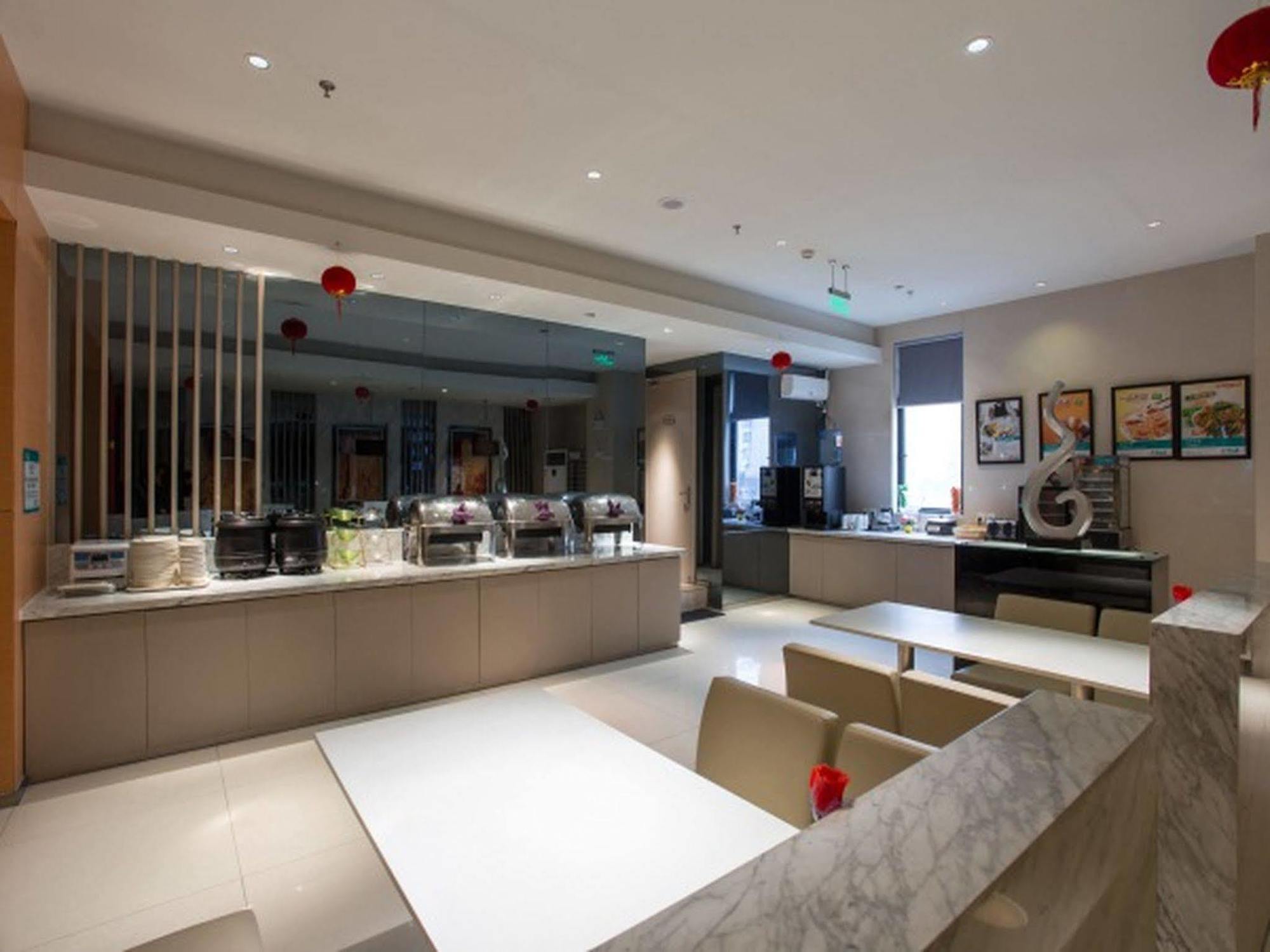Jinjiang Inn Shanghai Hongqiao Hinge Tianshan West Road Luaran gambar