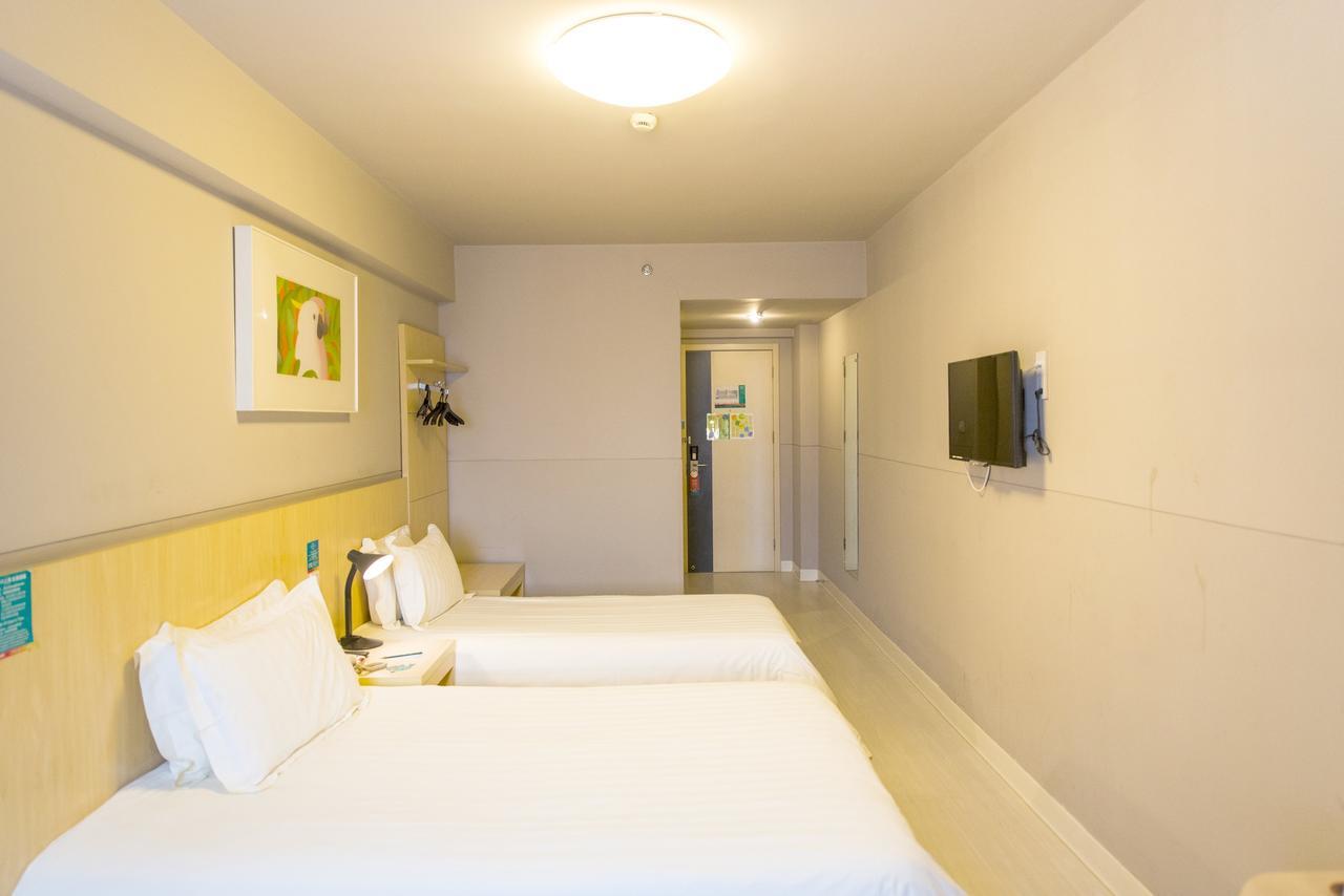 Jinjiang Inn Shanghai Hongqiao Hinge Tianshan West Road Luaran gambar